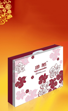 礼品盒