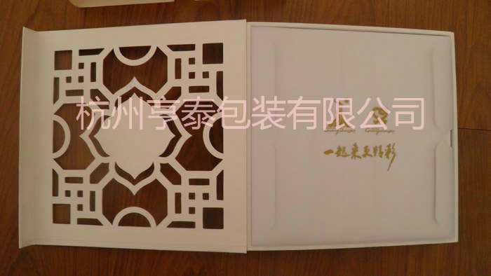 丝巾盒