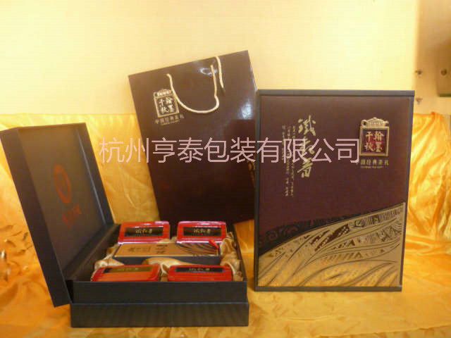 千秋一斤咖啡礼品盒