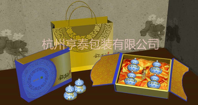 美意适当送达：【礼品盒】打造人气小站！