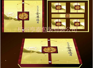 浅析包装盒的成功之道