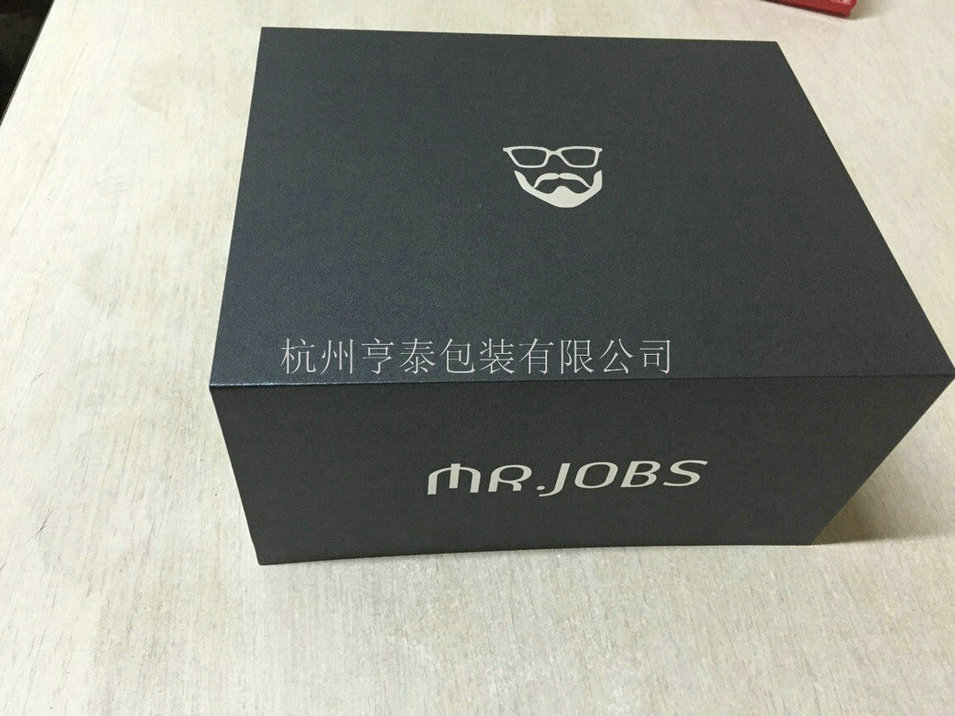 面膜套装礼盒