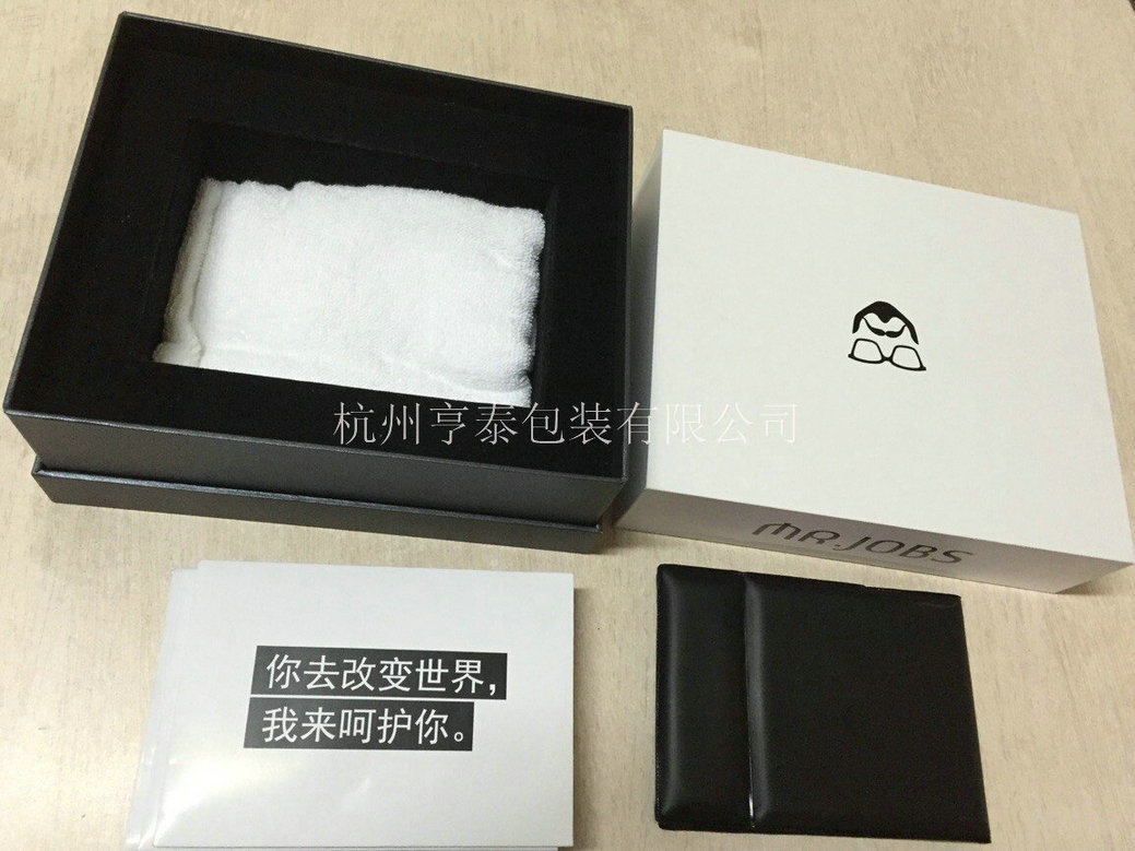 面膜套装礼盒