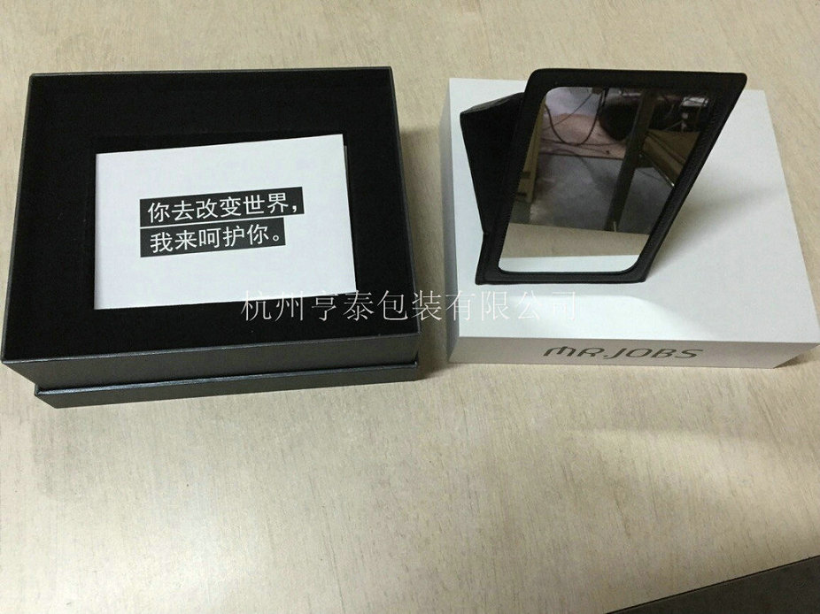 面膜套装礼盒