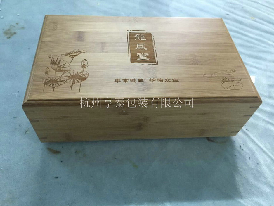 竹礼盒