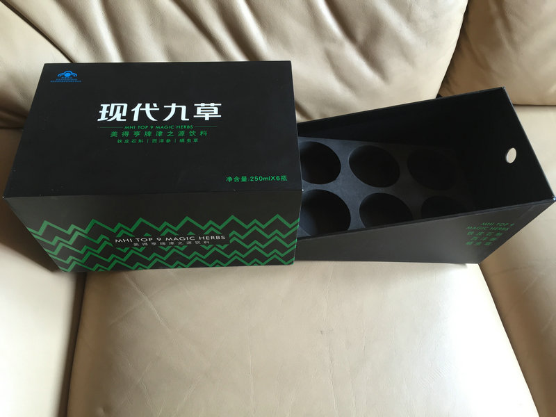 现代九草铁皮石斛包装定制案例1