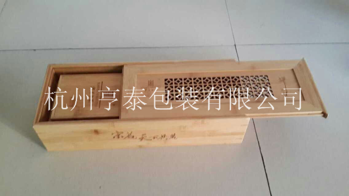 竹礼盒