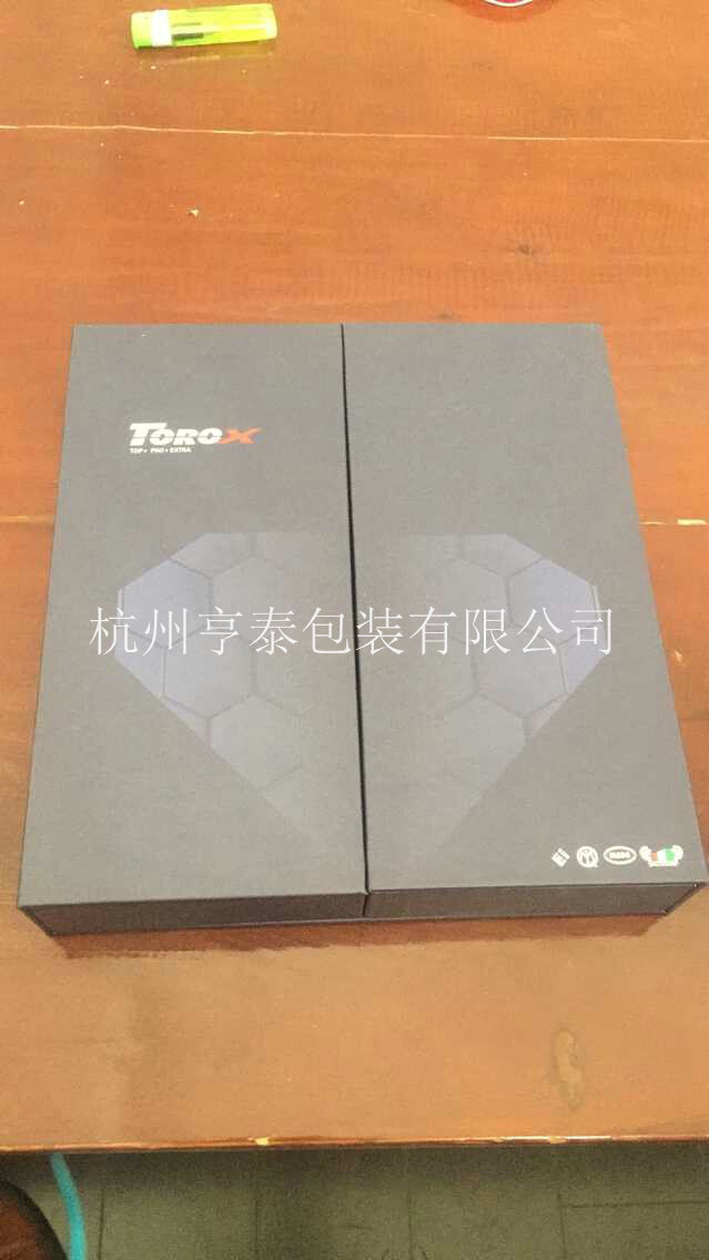 汽车用品礼盒