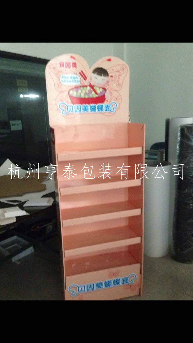 贝因美展架