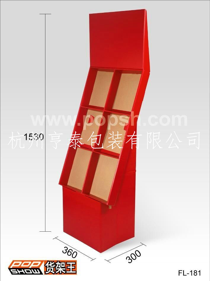 衬衫瓦楞展架