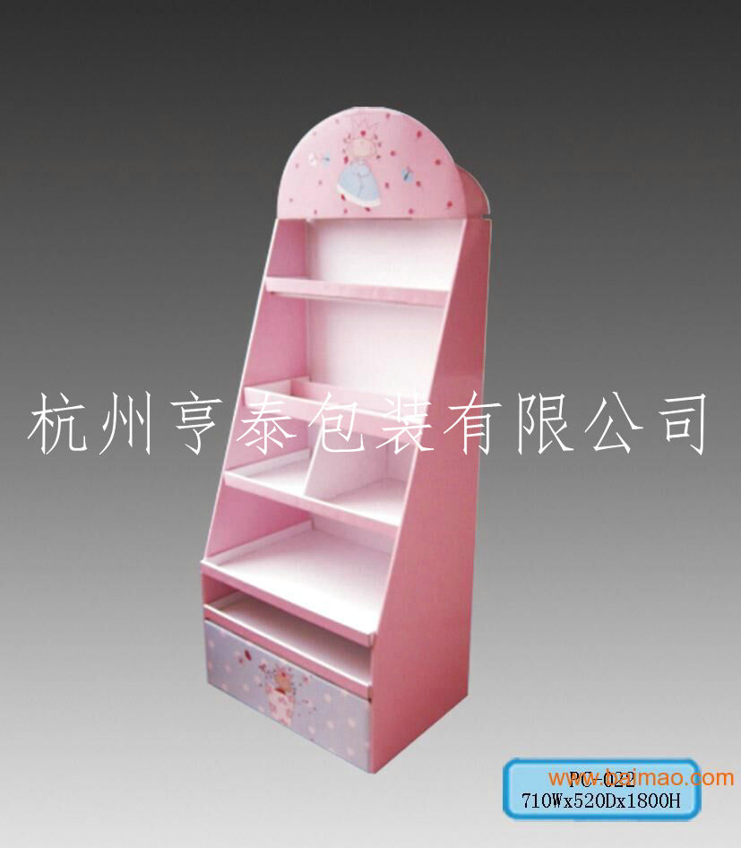 婴童化妆品展架