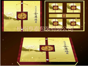 包装盒知识之包装设计