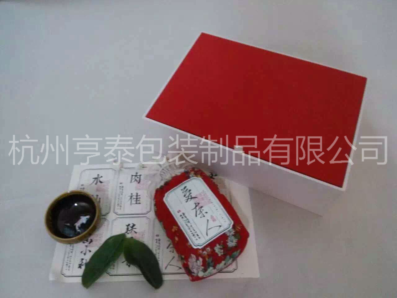 茶叶盒