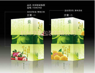 浙江纸盒厂家，杭州亨泰欢迎您