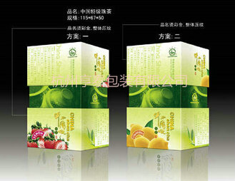 浙江纸盒厂家——亨泰告诉您