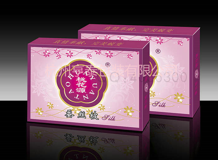 包装盒——让美传递