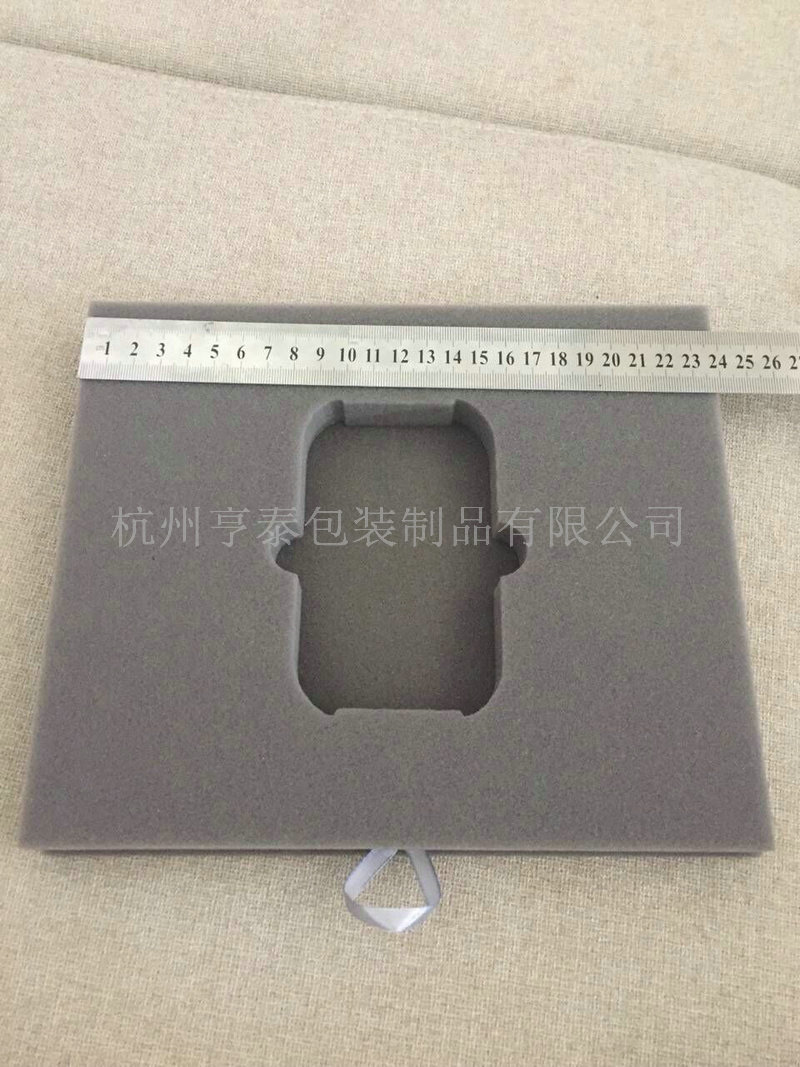 内衬包装盒