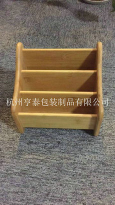 宾馆遥控板礼盒