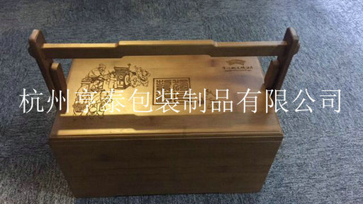 竹子本色双层月饼盒