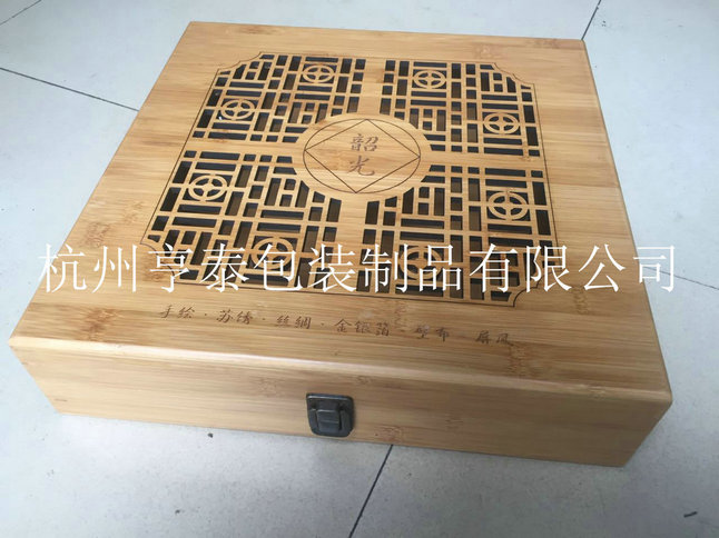 竹盒定制批发