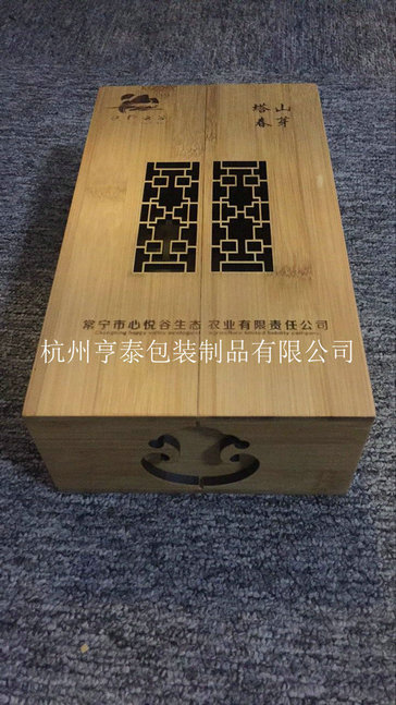 竹盒订制