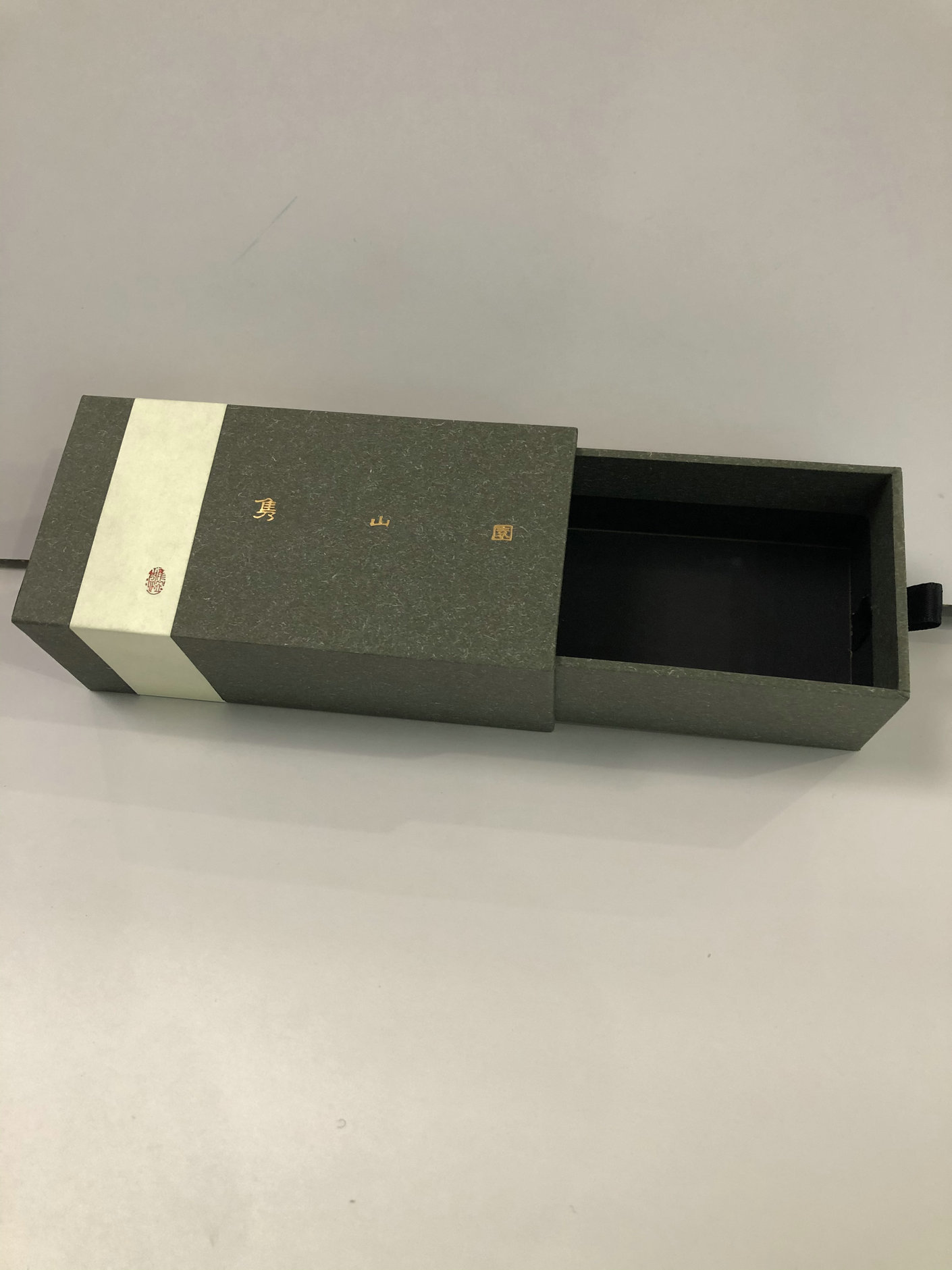 宜兴红茶抽屉盒