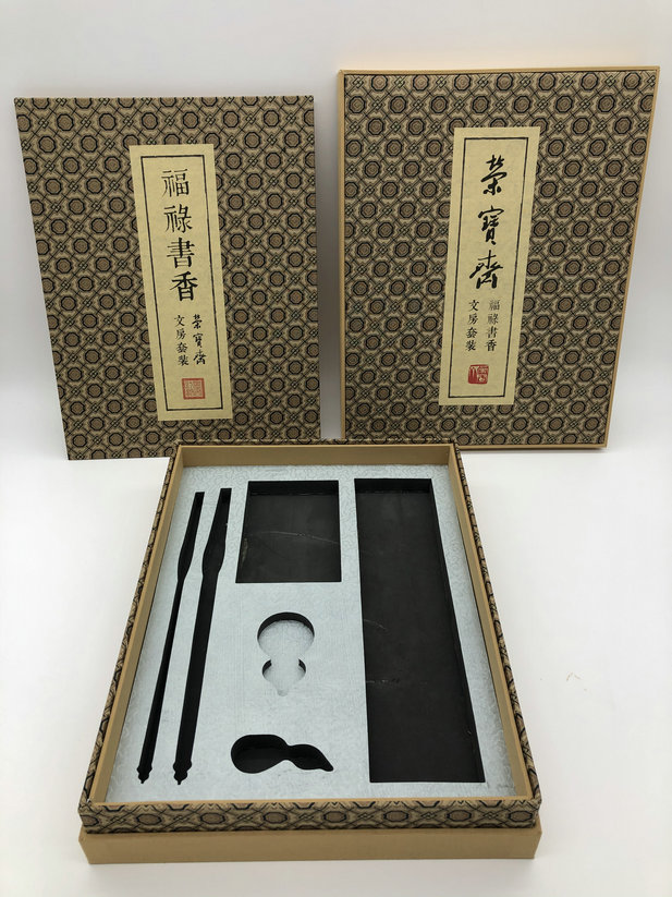 锦盒