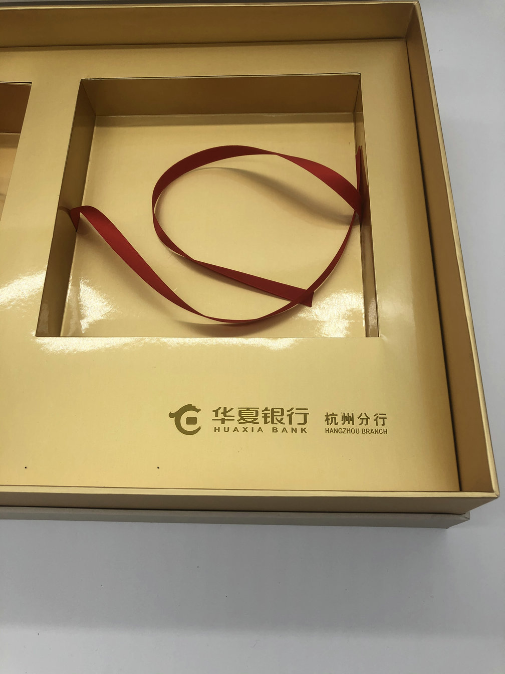 银行礼盒