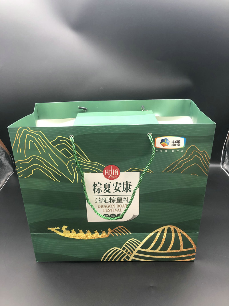 粽子礼盒六角翻盖式