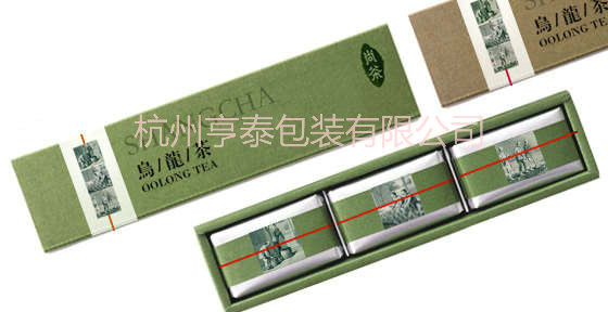 简单包装盒