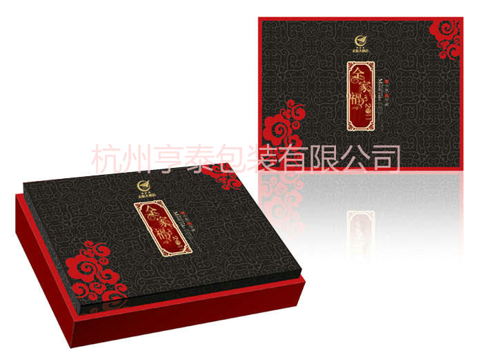 多彩包装盒