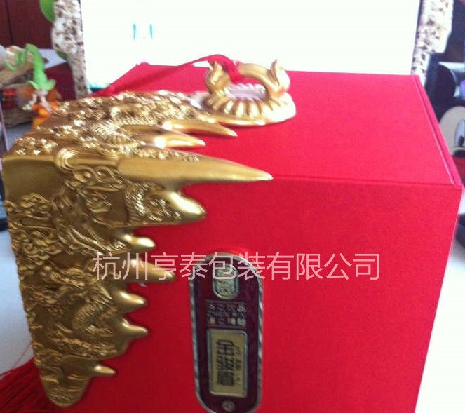 精美彩盒包装