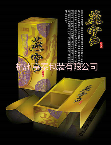 燕窝礼盒