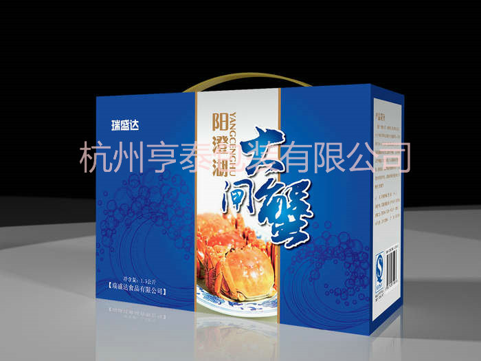 纸箱瓦楞盒