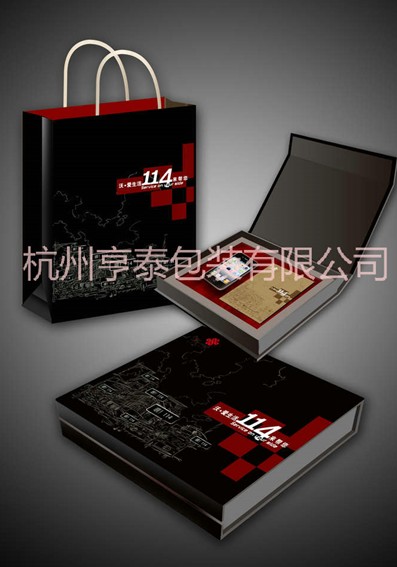 定做各类手机盒