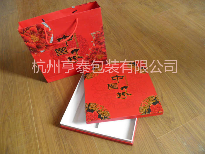 丝巾盒