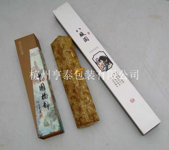 八马骏图礼盒