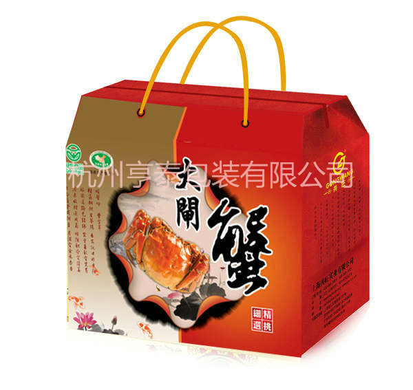纸箱瓦楞盒