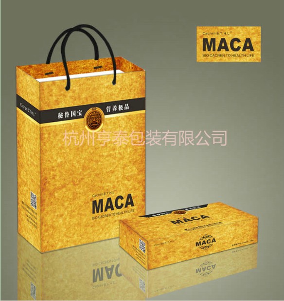 手提袋礼盒