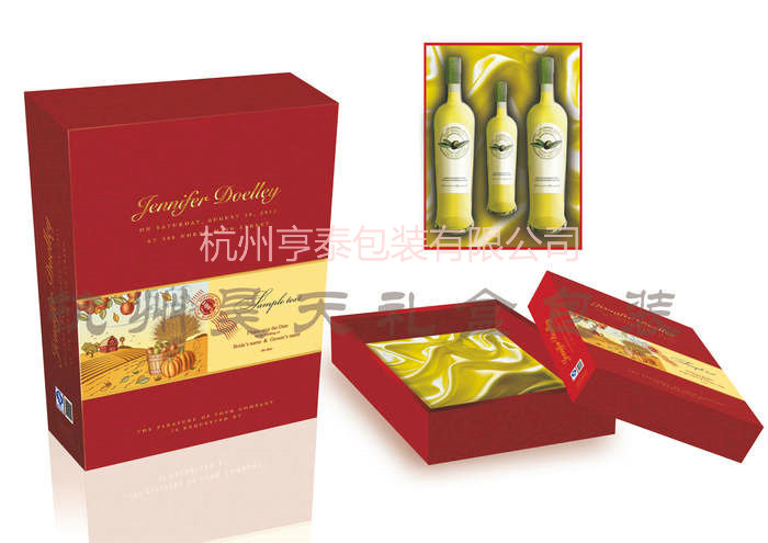 精制油礼盒