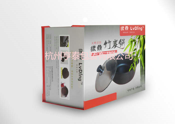 包装盒