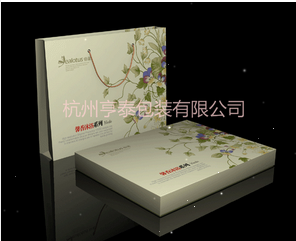 礼品盒