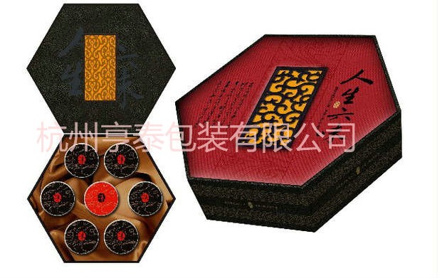 精美月饼盒