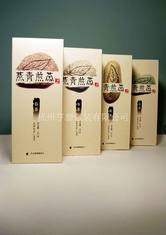 茶叶盒软盒
