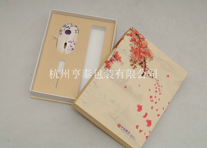 鼠标垫套装